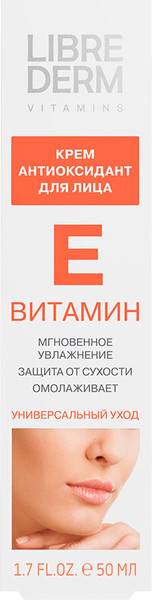Изображение товара Крем для лица Librederm Витамин Е антиоксидант (50мл)