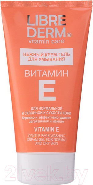 Изображение товара Гель для умывания Librederm Витамин Е (150мл)