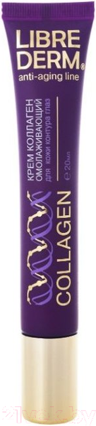 Изображение товара Крем для век Librederm Коллаген омолаживающий (20мл)