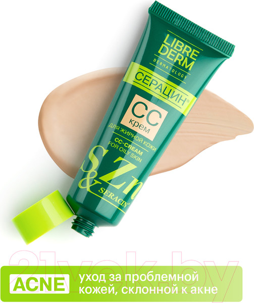 Изображение товара СС-крем Librederm Серацин (30мл)