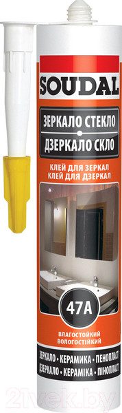 Изображение товара Клей Soudal 47A (280мл, бежевый)