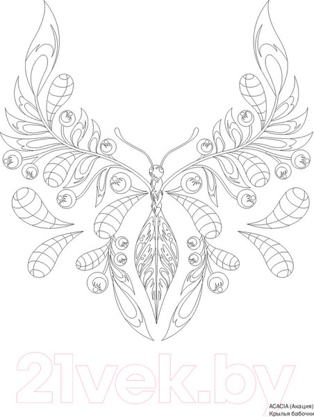 Изображение товара Раскраска-антистресс Попурри Дизайнерские принты в стиле дудлинг / 9789851528956 (Пинк Тула)