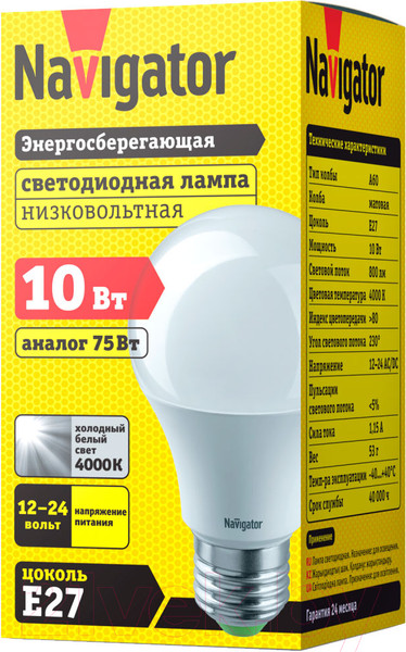 Изображение товара Лампа Navigator 61 476 NLL-A60-10-24/48-4K-E27