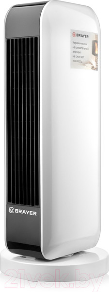 Изображение товара Тепловентилятор Brayer BR4802