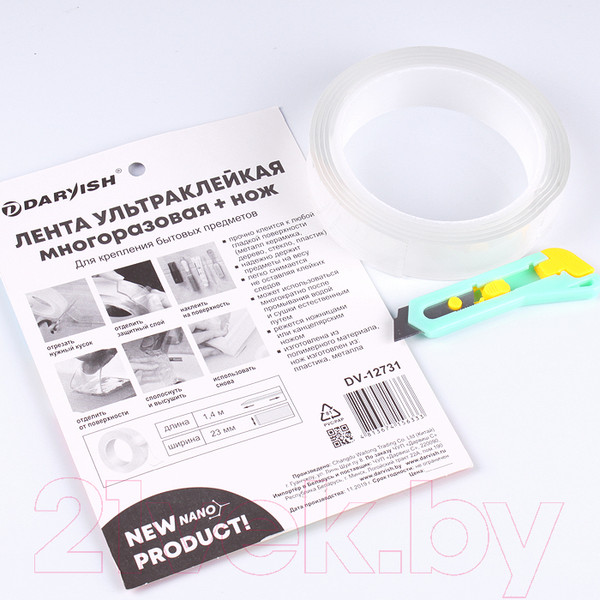 Изображение товара Скотч Darvish DV-12731