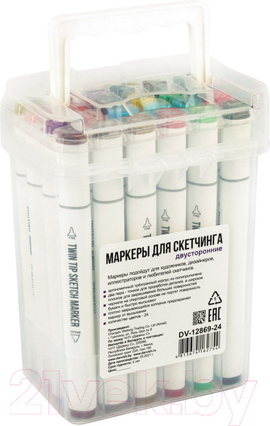 Изображение товара Набор маркеров Darvish Двусторонние / DV-12869-24 (24шт)