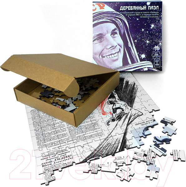 Изображение товара Пазл Грай Статья о первом полёте в космос / ПЗ-3