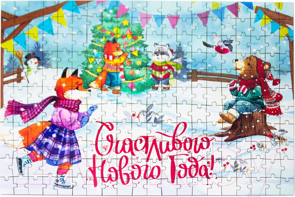 Изображение товара Пазл Грай Счастливого Нового Года / ПЗ-8