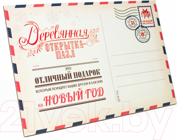 Изображение товара Пазл Грай Лисичка / ПЗ-11