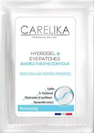 Изображение товара Патчи под глаза Carelika Гидрогелевые увлажнение (3мл)