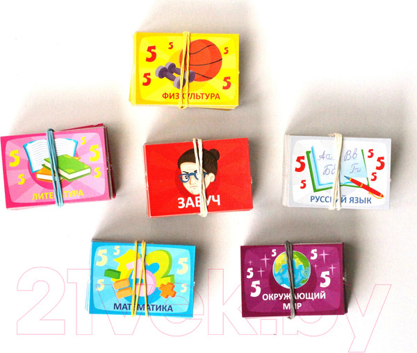 Изображение товара Настольная игра Десятое королевство Викторина первоклассника. Подготовка к школе / 02882