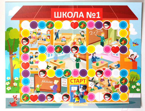 Изображение товара Настольная игра Десятое королевство Викторина первоклассника. Подготовка к школе / 02882