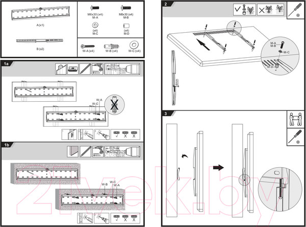 Изображение товара Кронштейн для телевизора Ultramounts UM 805F (черный)