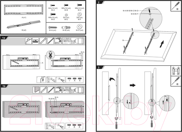 Изображение товара Кронштейн для телевизора Ultramounts UM 814F (черный)