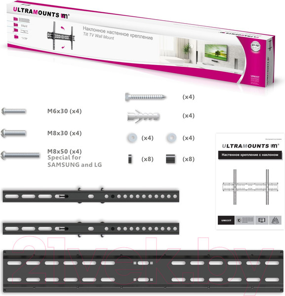 Изображение товара Кронштейн для телевизора Ultramounts UM 835T (черный)