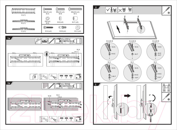 Изображение товара Кронштейн для телевизора Ultramounts UM 835T (черный)