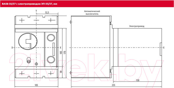 Изображение товара Привод моторный КС ЭП-35/37 230В / 84264
