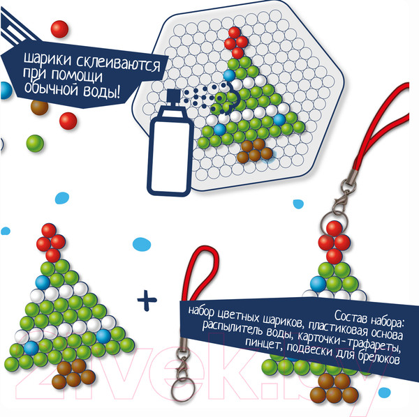 Изображение товара Развивающая игра Bondibon Новогодняя аквамозаика с Буки / ВВ4522