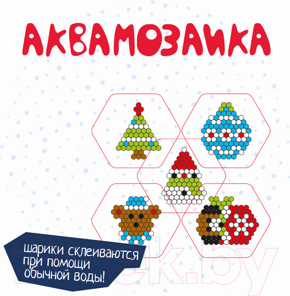 Изображение товара Развивающая игра Bondibon Новогодняя аквамозаика с Буки / ВВ4522