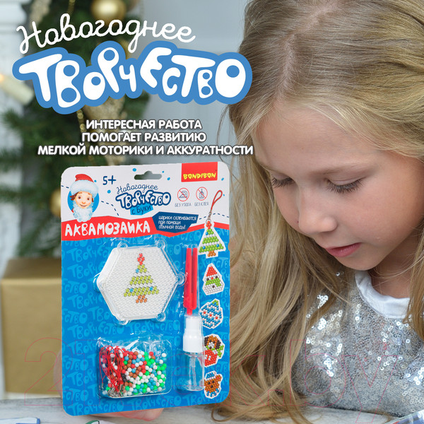 Изображение товара Развивающая игра Bondibon Новогодняя аквамозаика с Буки / ВВ4522