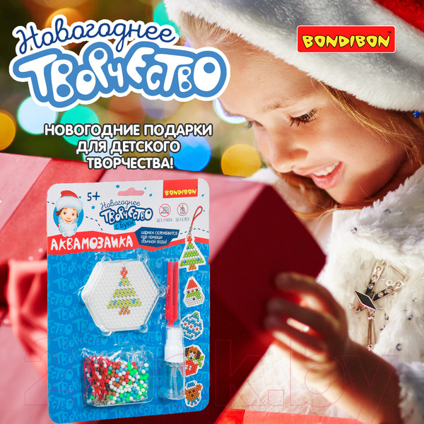 Изображение товара Развивающая игра Bondibon Новогодняя аквамозаика с Буки / ВВ4522
