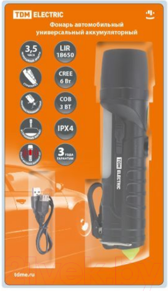 Изображение товара Фонарь TDM SQ0350-0058