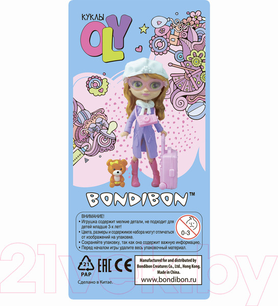 Изображение товара Кукла с аксессуарами Bondibon OLY-путешественница / ВВ4313