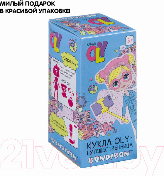 Изображение товара Кукла с аксессуарами Bondibon OLY-путешественница / ВВ4313