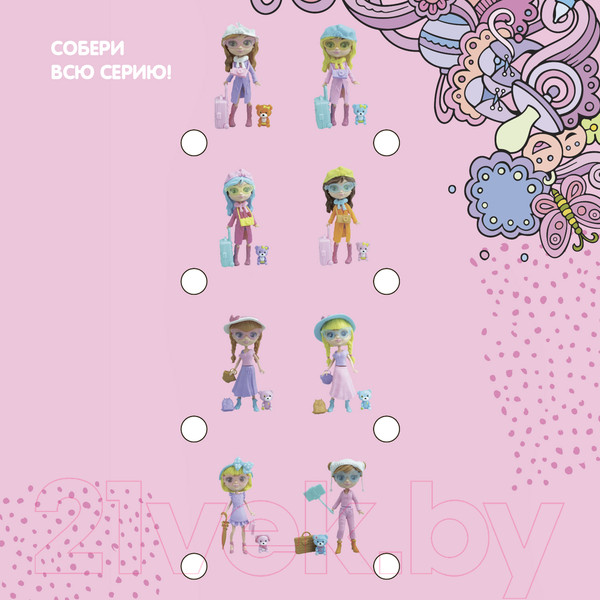 Изображение товара Кукла с аксессуарами Bondibon OLY-путешественница / ВВ4313