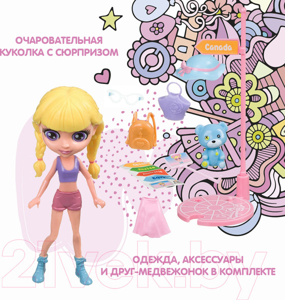 Изображение товара Кукла с аксессуарами Bondibon OLY-путешественница / ВВ4313