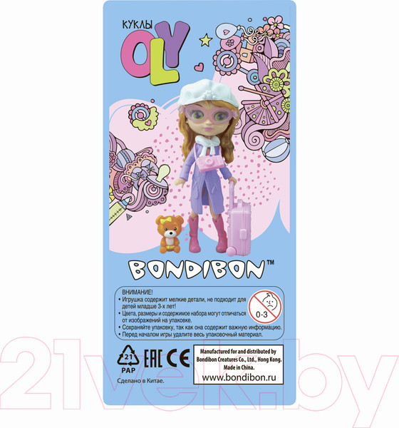 Изображение товара Кукла с аксессуарами Bondibon OLY-путешественница / ВВ4314