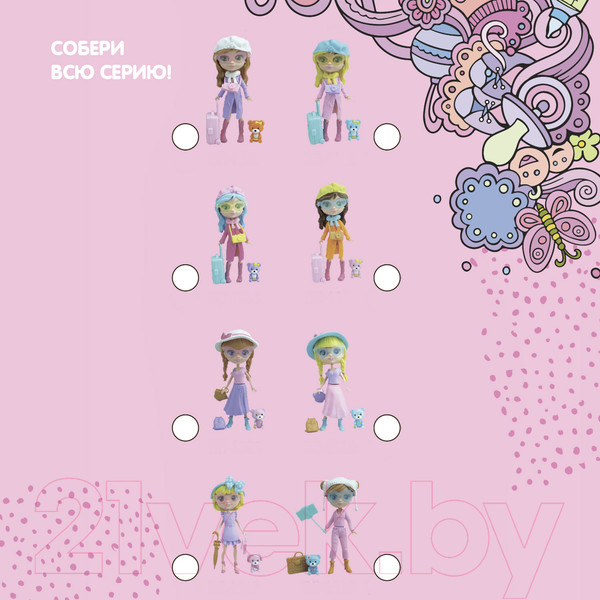 Изображение товара Кукла с аксессуарами Bondibon OLY-путешественница / ВВ4316