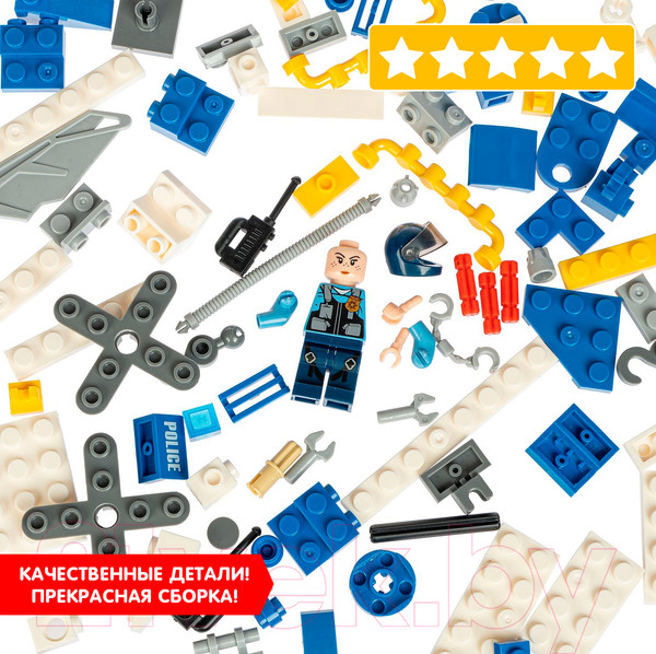 Изображение товара Конструктор Bondibon Полицейский Патруль. Вертолет / ВВ4795