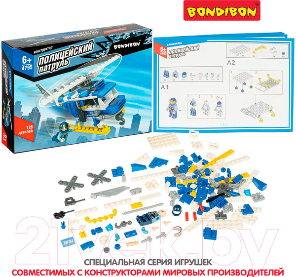 Изображение товара Конструктор Bondibon Полицейский Патруль. Вертолет / ВВ4795