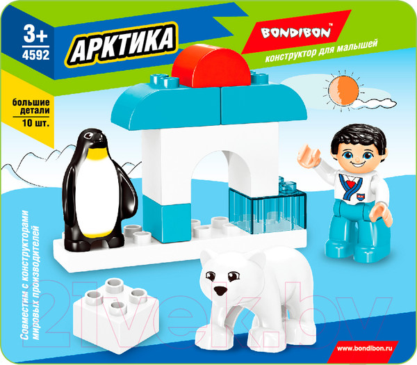 Изображение товара Конструктор Bondibon Арктика / ВВ4592