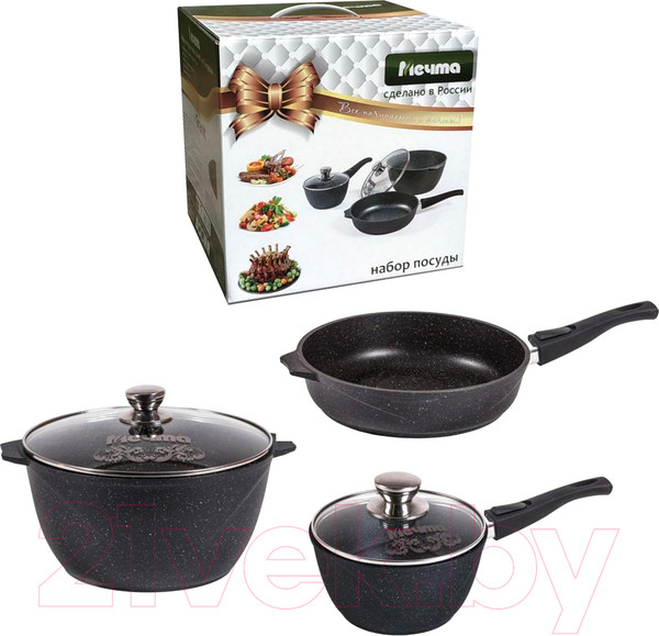 Изображение товара Набор кухонной посуды Мечта Гранит №1 / M001802 (черный)