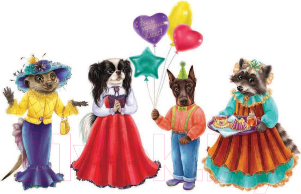 Изображение товара Художественная книга Эксмо Лекарство от доброзлобия (Донцова Д.)