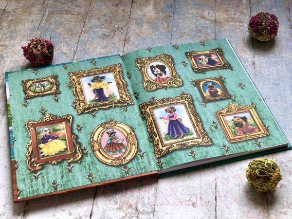 Изображение товара Художественная книга Эксмо Лекарство от доброзлобия (Донцова Д.)