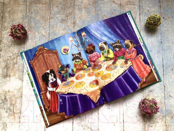 Изображение товара Художественная книга Эксмо Лекарство от доброзлобия (Донцова Д.)