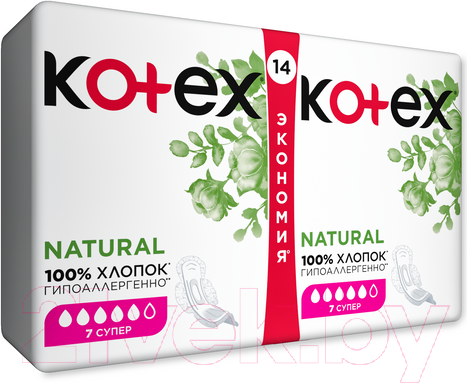 Изображение товара Прокладки гигиенические Kotex Natural Super ультратонкие с крылышками 100% хлопок (14шт)