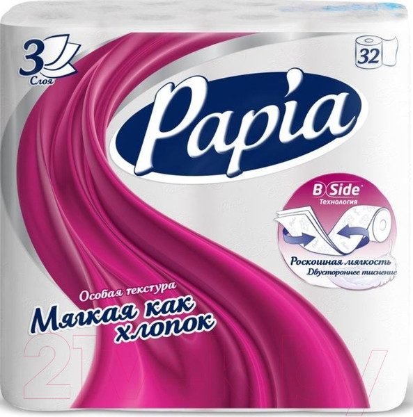 Изображение товара Туалетная бумага Papia 3х слойная (32рул, белый)