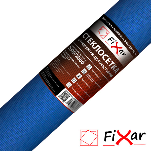 Изображение товара Стеклосетка Fixar Штукатурная ССШ-160 5х5мм / FIX-0006 (1х50м, синий)