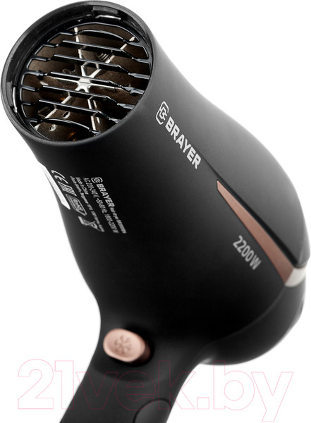 Изображение товара Фен Brayer BR3000BN