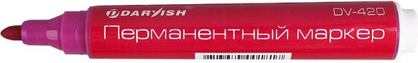 Изображение товара Набор маркеров Darvish DV-420-12