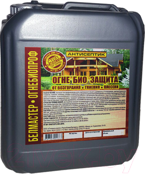 Изображение товара Защитно-декоративный состав Белмастер ОгнеБиоПроф (20л)