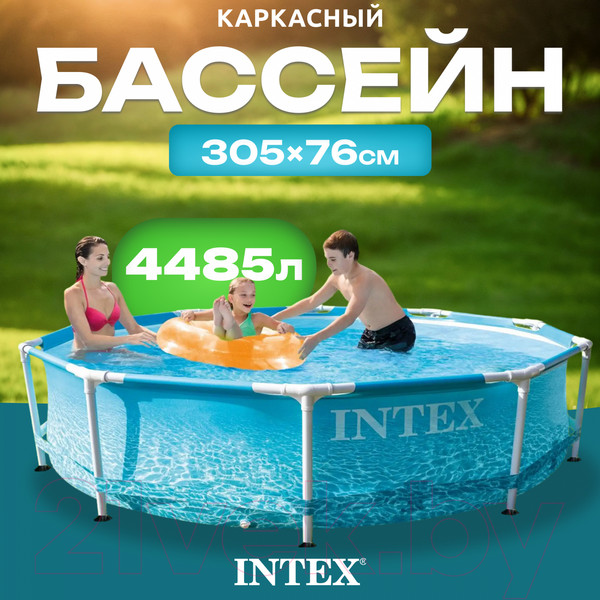 Изображение товара Каркасный бассейн Intex Metal Frame Beachside 28206 (305х76)