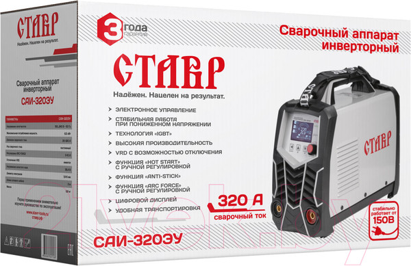 Изображение товара Инвертор сварочный Ставр САИ-320ЭУ