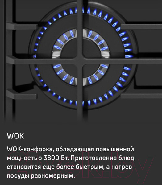 Изображение товара Газовая варочная панель Maunfeld EGHG.64.63CBG/G