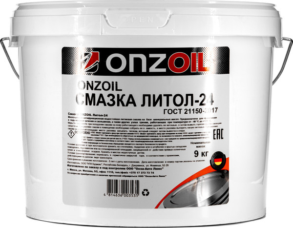 Изображение товара Смазка техническая Onzoil Литол-24 (9кг)