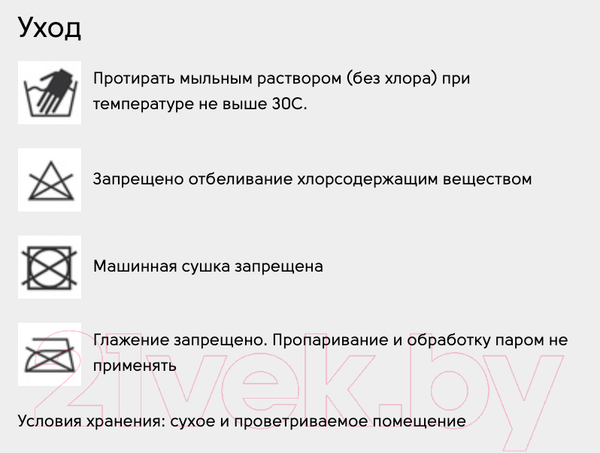 Изображение товара Рюкзак Grizzly RQ-019-21 (черный/хаки)